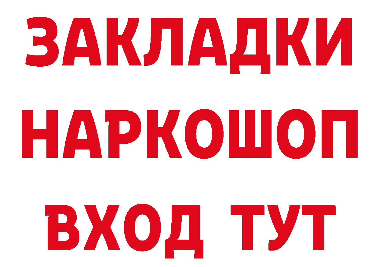 Бутират оксана как зайти маркетплейс МЕГА Казань